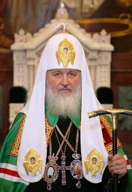 Святейший Патриарх Московский и всея Руси КИРИЛЛ 